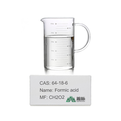 মাদুর ও কীটপতঙ্গ নিয়ন্ত্রণের জন্য ফর্মিক এসিড - CAS 64-18-6 - কার্যকর কীটনাশক