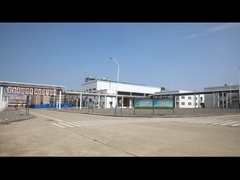 উসি হাইমাউন্টেন কেমিক্যাল