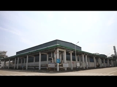 উসি হাইমাউন্টেন কেমিক্যাল