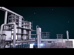 উসি হাইমাউন্টেন কেমিক্যাল