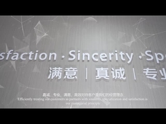 উসি হাইমাউন্টেন কেমিক্যাল