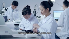 হাই মাউন্টেন # হাই মাউন্টেন # ইনোভেশন # সাস্টেনেবিলিটি # কোয়ালিটি # বিজনেস সলিউশন চালু করা