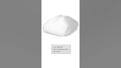 ফসফরাস অ্যাসিড আবিষ্কার করুন #ফসফরাস অ্যাসিড #হাই মাউন্টেন কেমিকেল #ইন্ডাস্ট্রিয়াল কেমিকেলস