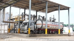 রাসায়নিক কারখানা