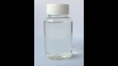 উক্সি হাই মাউন্টে এপিচ্লোরহাইড্রিনের উৎকর্ষতা আবিষ্কার করুন