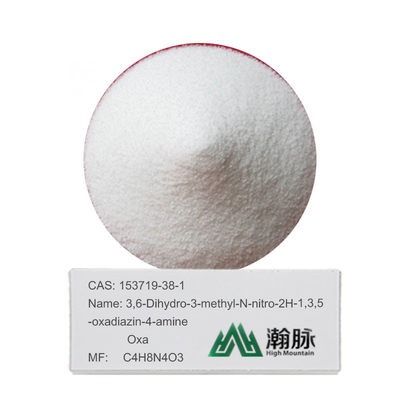 100% নিরাপত্তার জন্য Galaxolide 50 Bb 3-Methyl-4-Nitroiminoperhydro Oxdiazine