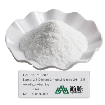 Mnio Methyl Palmitoleate Oxdiazine CAS 153719-38-1 100% নিরাপত্তা সহ