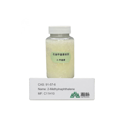 2-মিথাইলনাফথালিন CAS 91-57-6 C11H10 সারফ্যাক্ট্যান্টস জল হ্রাসকারী এজেন্ট বিচ্ছুরণকারী