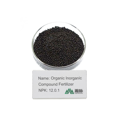 এনপিকে ১২।0.1 জলে দ্রবণীয় জৈব সার CAS 66455-26-3 স্বাস্থ্যকর মাটি এবং প্রচুর ফসলের জন্য