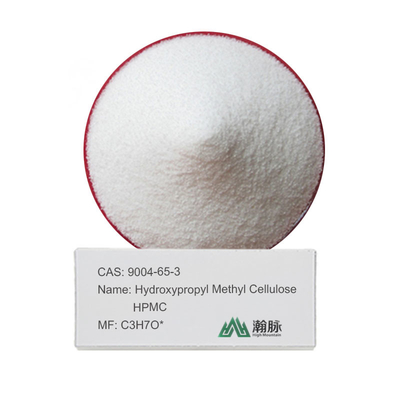 আবিষ্কার করুন HPMC MHPC CAS 9004-65-3 বিভিন্ন ব্যবহারের জন্য নির্ভরযোগ্য হাইড্রোক্সিপ্রোপাইল মেথাইল সেলুলোজ