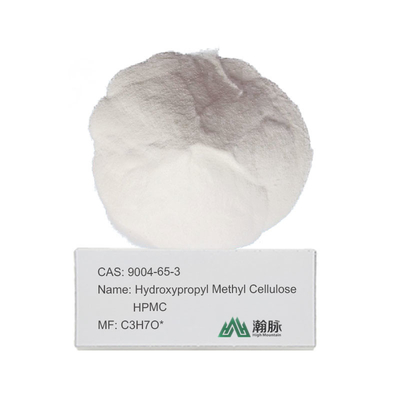 HPMC CAS 9004-65-3 উচ্চ-কার্যকারিতা হাইড্রোক্সিপ্রোপাইল মেথাইল সেলুলোজ বিভিন্ন শিল্প প্রয়োজনের জন্য