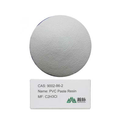 পলিভিনাইল ক্লোরাইড (পিভিসি) পেস্ট রজন 9002-86-2 C2H3Cl পিভিসি পিভিসি রজন