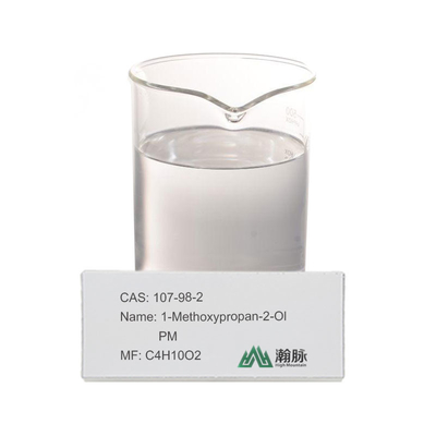 1Methoxy2-Propanol CAS 107-98-2 - প্রিমিয়াম শিল্প দ্রাবক রাসায়নিক additives