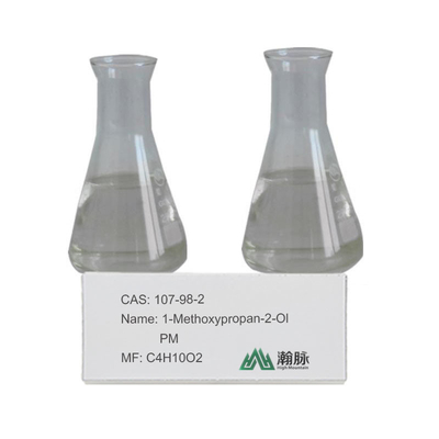 1 মেথক্স-২-প্রোপানল CAS 107-98-2 লেপ এবং কালি জন্য রাসায়নিক additives
