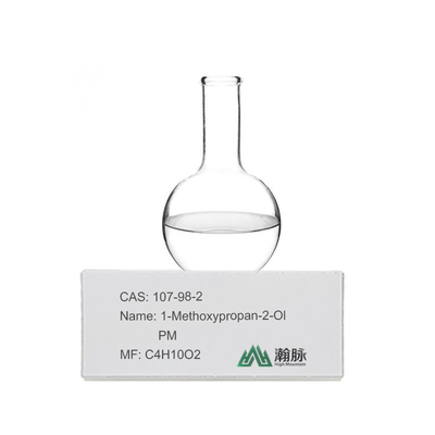 মেথক্সিপ্রোপানল CAS 107-98-2 - বহুমুখী শিল্প দ্রাবক রাসায়নিক সংযোজন প্রোপানিডিওলমোনোমিথাইল ইথার