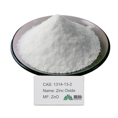 CAS 1314-13-2 ZnO খাদ্য ও পানীয়ের প্যাকেজিংয়ের জন্য লো লিড জিংক অক্সাইড 99.0%
