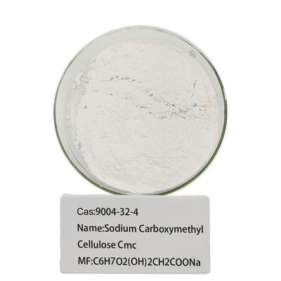 99.5 অর্গানিক ইন্টারমিডিয়েটস CAS 9004-32-4 সিএমসি সোডিয়াম কারবক্সিমিথাইল সেলুলোজ