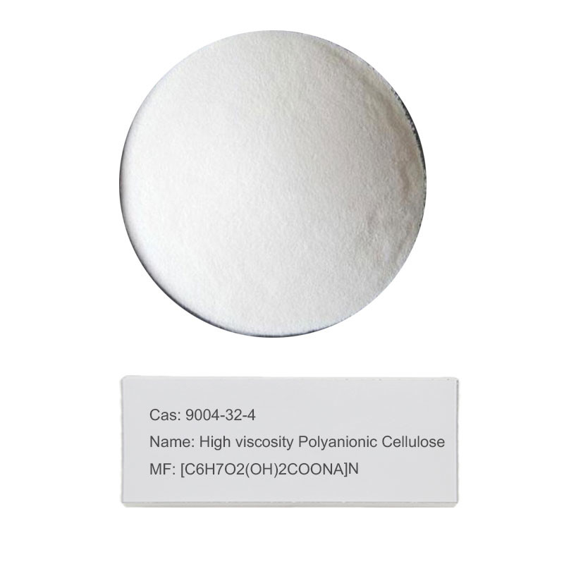 পলিয়নিওনিক সেলুলোজ 9004-32-4 PAC PAC-LV [C6H7O2 ((OH) 2COONA]N জল দ্রবণীয় সেলুলোজ ডেরিভেটিভ
