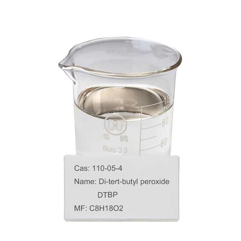 না। 110-05-4 ক্রসিং লিঙ্কিং এজেন্টের জন্য DTBP Di Tert Butyl Peroxide