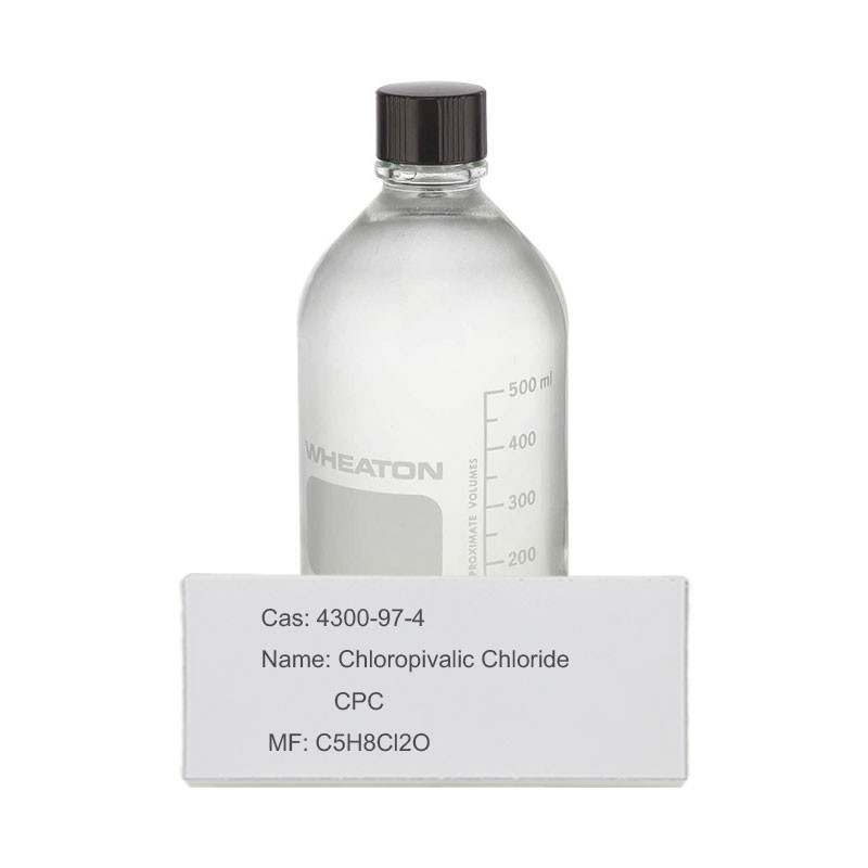 ক্লোরোপিলিক ক্লোরাইড কীটনাশক ইন্টারমিডিয়েটস সিএএস 4300-97-4 C5H8Cl2O