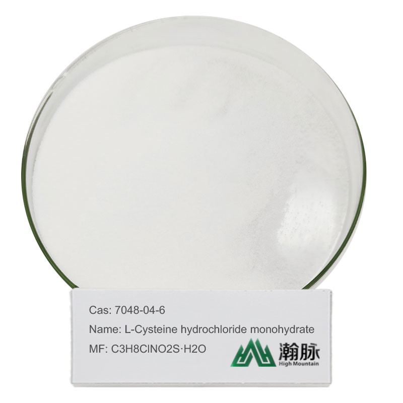এল-সিস্টাইন হাইড্রোক্লোরাইড মনোহাইড্রেট CAS 7048-04-6 C3H8ClNO2S H2O L-সিস্টাইন Hcl