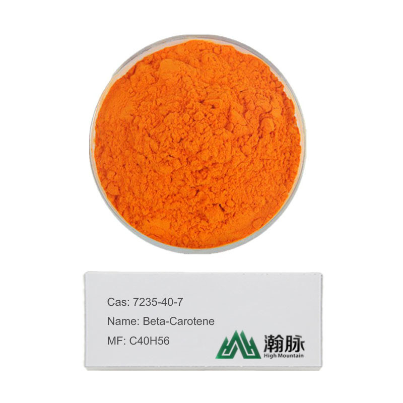 বিটা-ক্যারোটিন CAS 7235-40-7 C40H56 B-ক্যারোটিন C.I. খাদ্য কমলা 5 প্রোভিটানিন এ