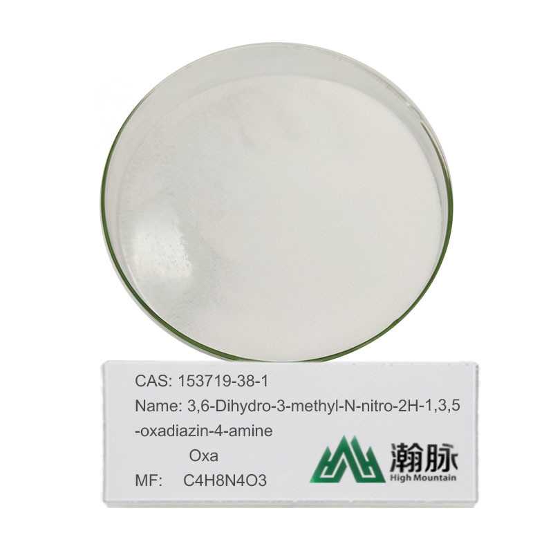 C4h8n4o3 কৃষি রাসায়নিক অক্সডিয়াজিন CAS 153719-38-1 100% নিরাপত্তা সহ