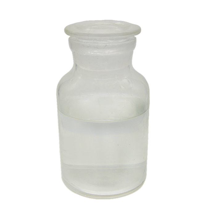 CAS 63721-05-1 পাইরেথ্রয়েড ইন্টারমিডিয়েটস মেথাইল 3 ডাইমেথাইল সালফক্সাইড