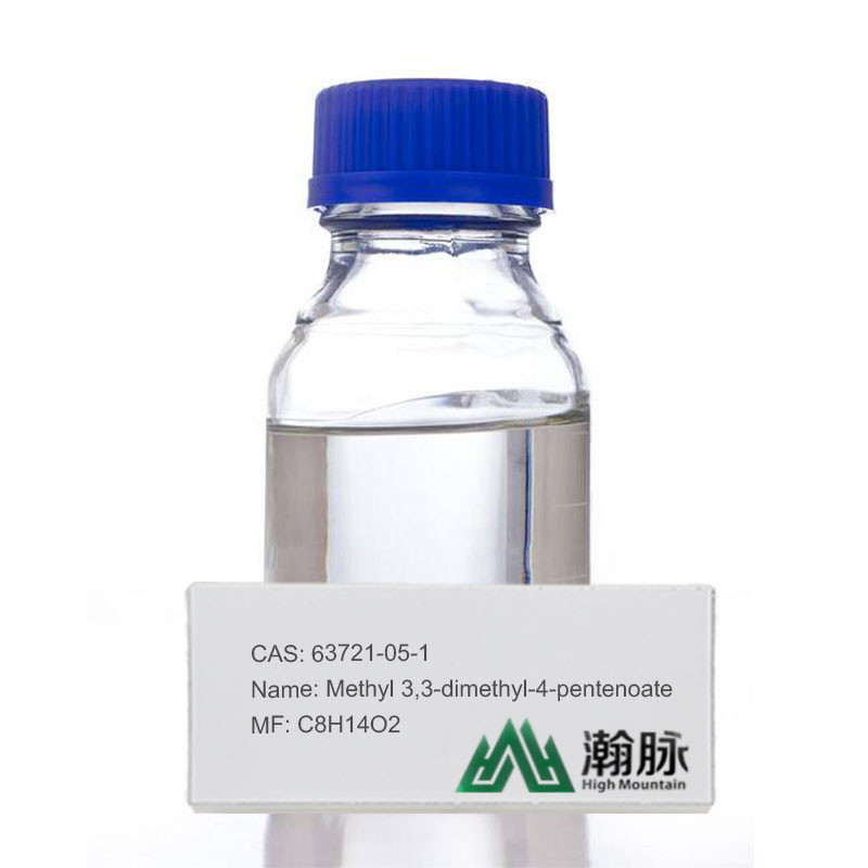 CAS 63721-05-1 পাইরেথ্রয়েড ইন্টারমিডিয়েটস মেথাইল 3 ডাইমেথল 4 পেন্টেনো