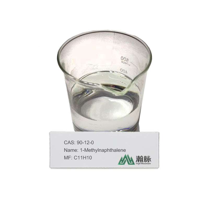 1-মিথাইলনাফথালিন CAS 90-12-0 C11H10 সারফ্যাক্টেন্টস জল হ্রাসকারী এজেন্ট বিচ্ছুরণকারী