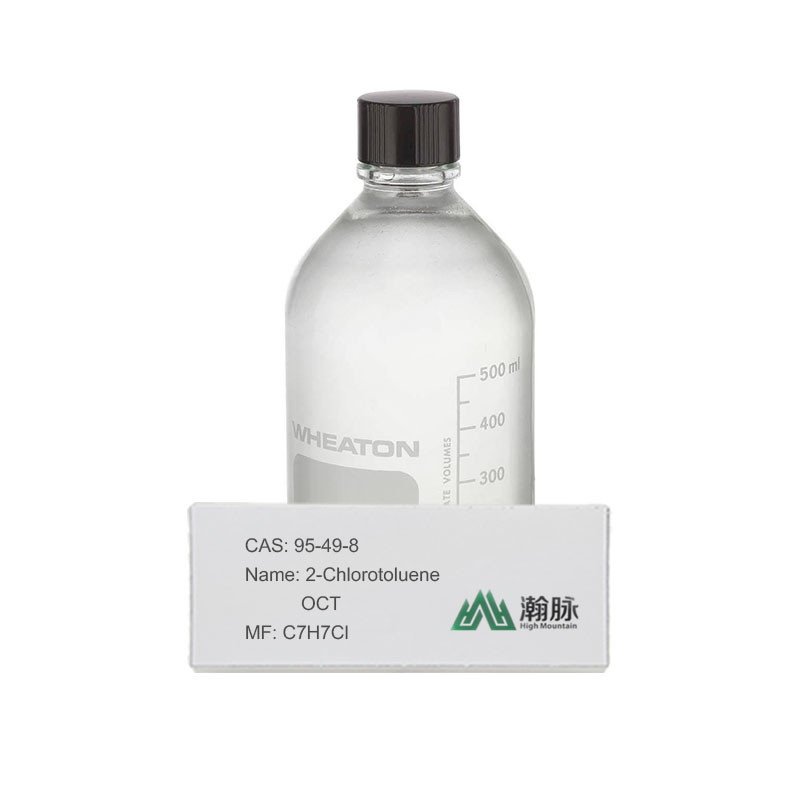 ক্লোরোটোলিন 2-ক্লোরোটোলিন CAS 95-49-8 C7H7Cl OCT 2-মেথাইলক্লোরোবেঞ্জেন রাসায়নিক মধ্যবর্তী পদার্থ
