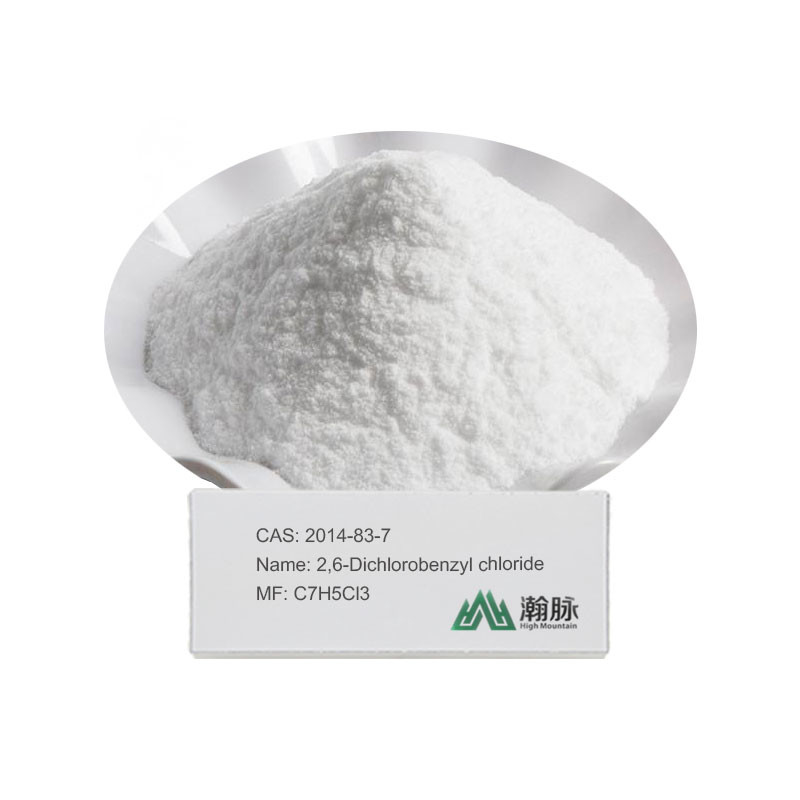 C7H5Cl3 রাসায়নিক মধ্যস্থতাকারী 2,6-ডিচ্লোরোবেনজিল ক্লোরাইড CAS 2014-83-7 বেঞ্জিন এসিটিক এসিড