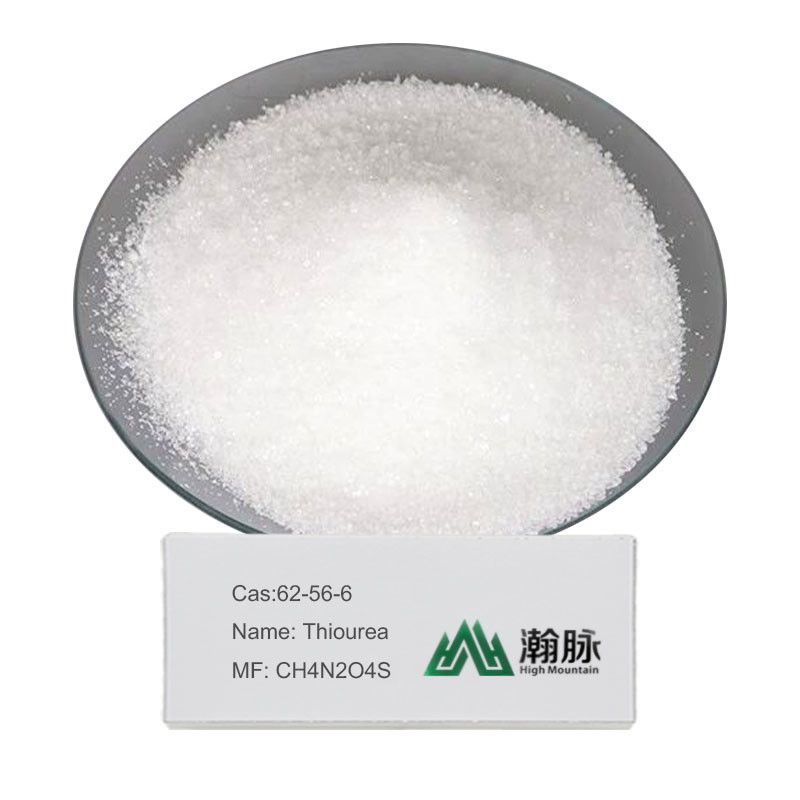 শেল্ফ জীবন 2 বছর রাসায়নিক মধ্যবর্তী পণ্য Merck 9367