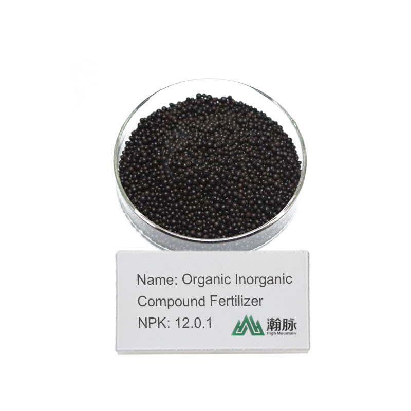 এনপিকে ১২।0.1 জলে দ্রবণীয় জৈব সার CAS 66455-26-3 স্বাস্থ্যকর মাটি এবং প্রচুর ফসলের জন্য