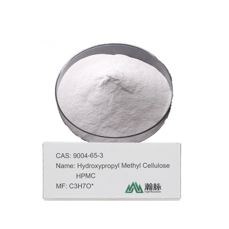 HPMC MHPC CAS 9004-65-3 হাই-কোয়ালিটি হাইড্রোক্সিপ্রোপাইল মেথাইল সেলুলোজ ফর ইন্ডাস্ট্রিয়াল ইউজ