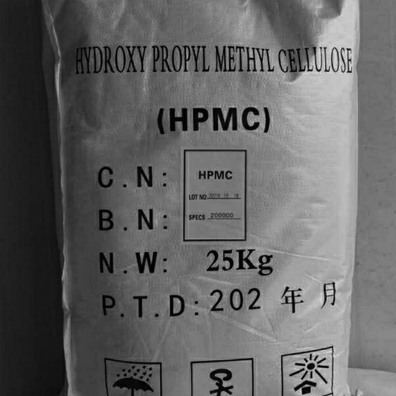 HPMC MHPC CAS 9004-65-3 হাই-কোয়ালিটি হাইড্রোক্সিপ্রোপাইল মেথাইল সেলুলোজ ফর ইন্ডাস্ট্রিয়াল ইউজ