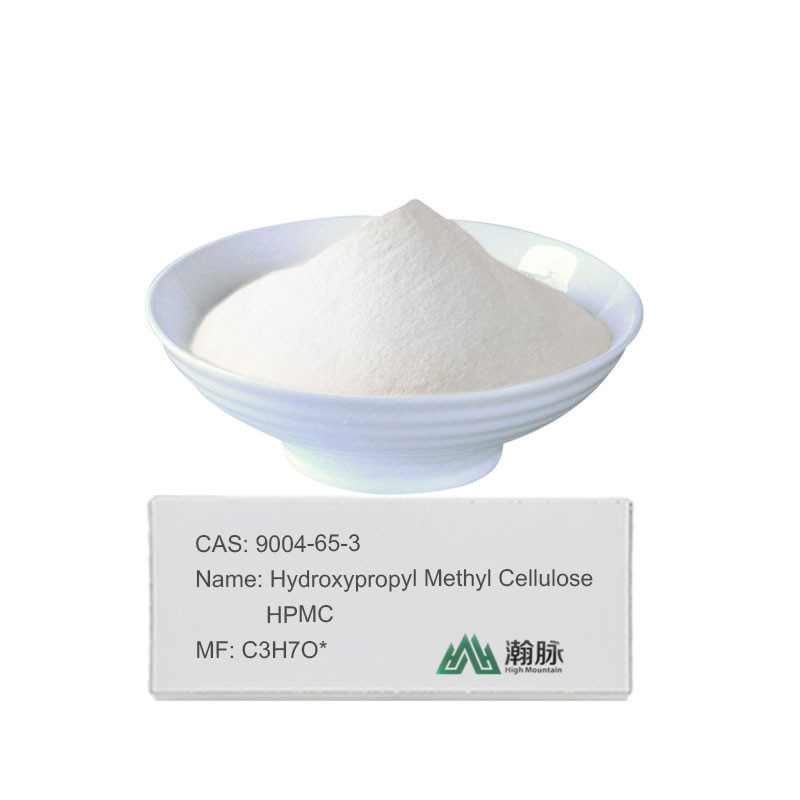 উচ্চ বিশুদ্ধতা HPMC MHPC CAS 9004-65-3 প্রয়োজনীয় হাইড্রোক্সিপ্রোপাইল মেথাইল সেলুলোজ অ্যাডিটিভ