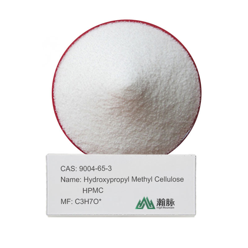 আবিষ্কার করুন HPMC MHPC CAS 9004-65-3 বিভিন্ন ব্যবহারের জন্য নির্ভরযোগ্য হাইড্রোক্সিপ্রোপাইল মেথাইল সেলুলোজ