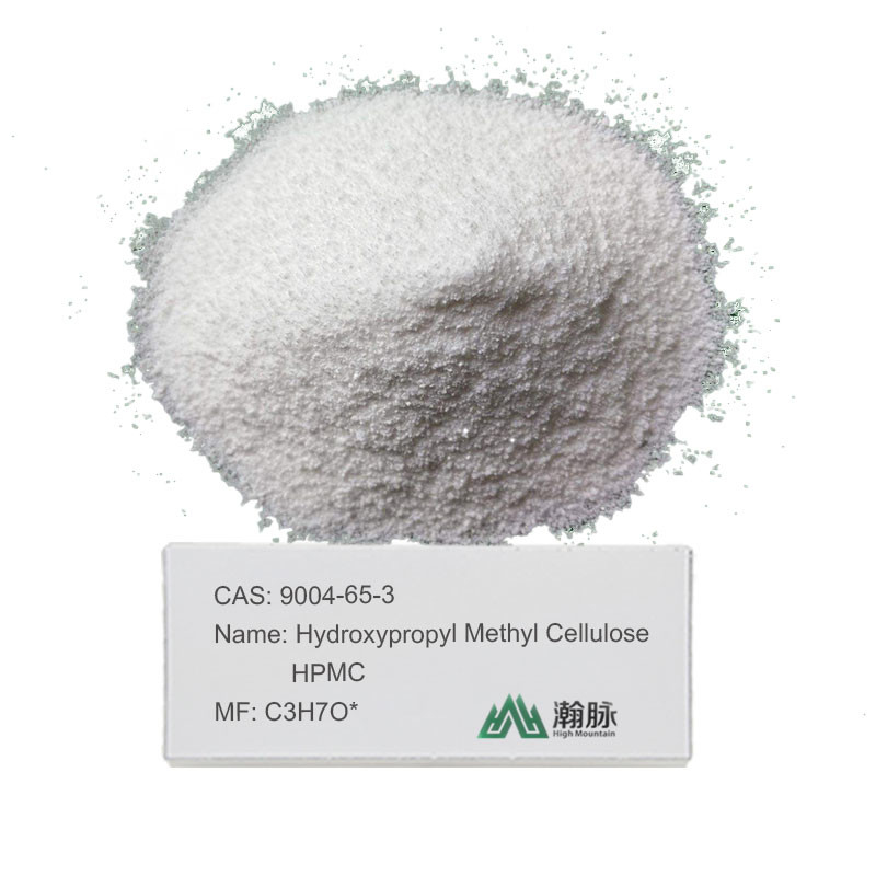 হাইড্রোক্সিপ্রোপাইল মেথাইল সেলুলোজ HPMC CAS 9004-65-3 উন্নত পণ্যগুলির জন্য উচ্চ-কার্যকারিতা সংযোজন