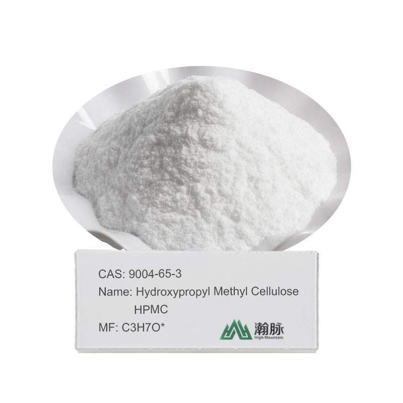 HPMC MHPC CAS 9004-65-3 সর্বোত্তম পারফরম্যান্সের জন্য প্রিমিয়াম কোয়ালিটির হাইড্রোক্সিপ্রোপাইল মেথাইল সেলুলোজ