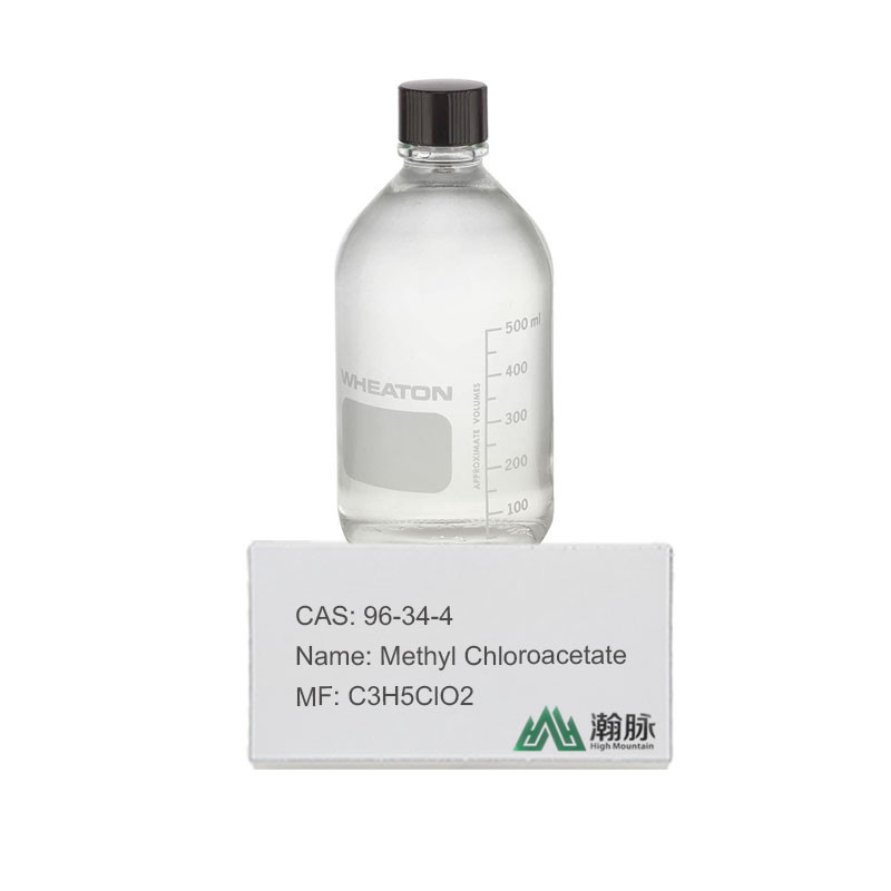 মেথাইল 2-ক্লোরোএসেটেট রাসায়নিক মধ্যবর্তী CAS 96-34-4 ক্লোরোএসেটিক এসিড মেথাইল এস্টার মেথাইল এস্টার