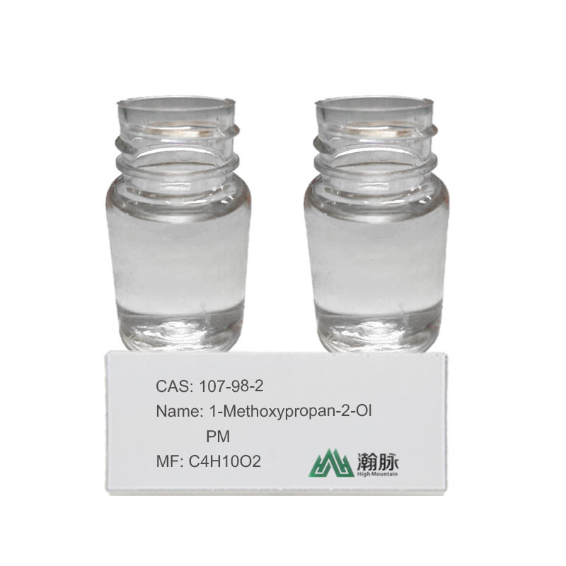 উচ্চ বিশুদ্ধতা 1Methoxy2-Propanol CAS 107-98-2 শিল্প ব্যবহারের জন্য রাসায়নিক সংযোজন
