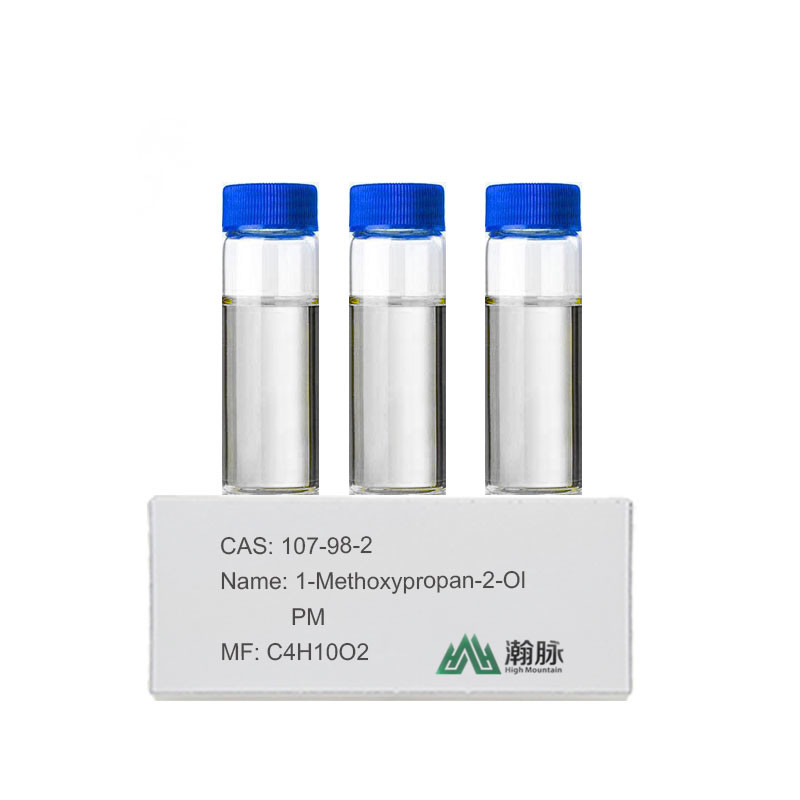শিল্প গ্রেড 1Methoxy2-Propanol CAS 107-98-2 সরবরাহকারী রাসায়নিক সংযোজন