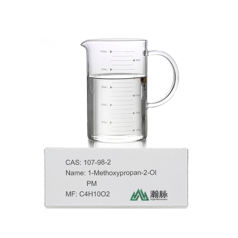 মেথক্সিপ্রোপানল CAS 107-98-2 এর নির্ভরযোগ্য সরবরাহকারী ফ্লেক্সট্যাঙ্কে আইবিসি পাত্রে ব্যারেলগুলিতে