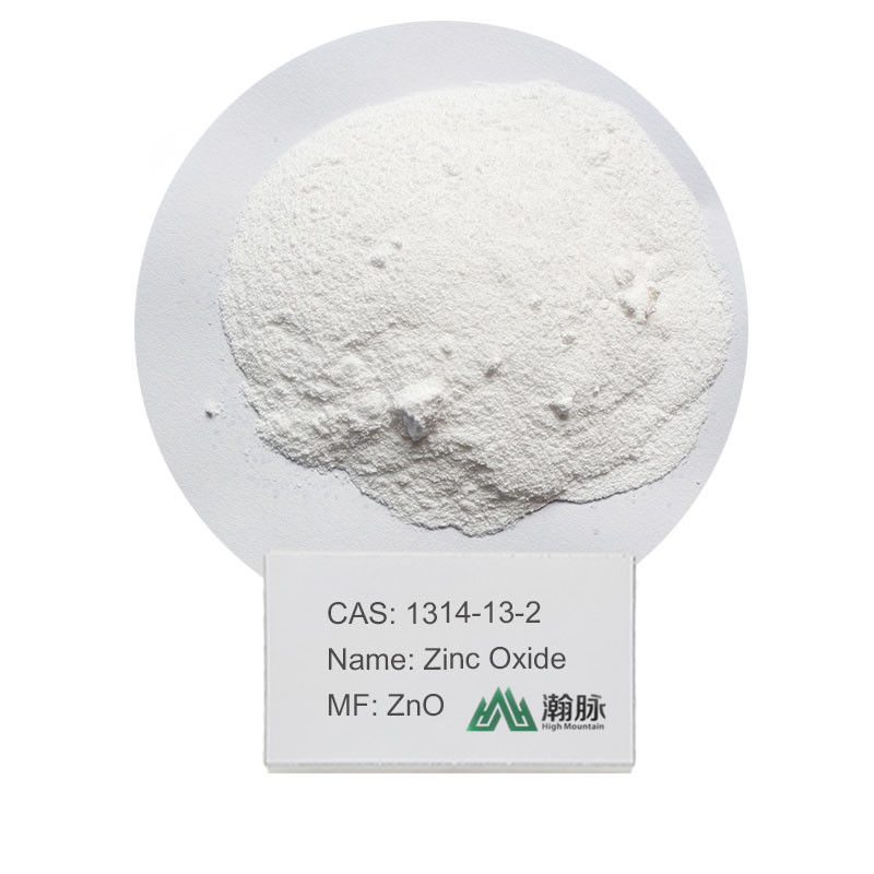 CAS 1314-13-2 ZnO ZNO জিন অক্সাইড কসমেটিক গ্রেড 99.5% সানস্ক্রিন উৎপাদনের জন্য