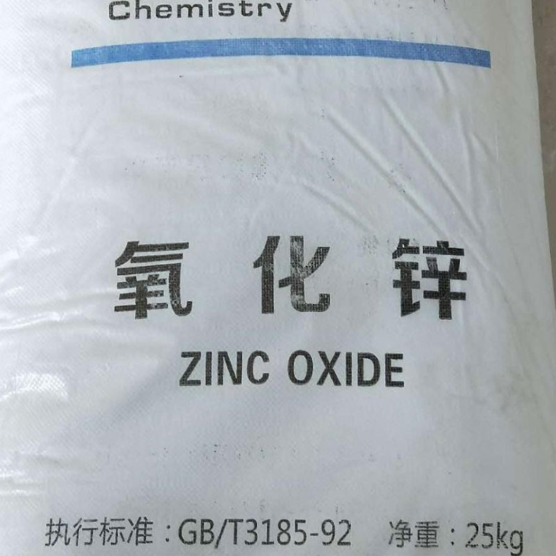 CAS 1314-13-2 ZnO ZNO জিন অক্সাইড উচ্চ কার্যকারিতা 99.7% ইলেকট্রনিক উপাদানগুলির জন্য