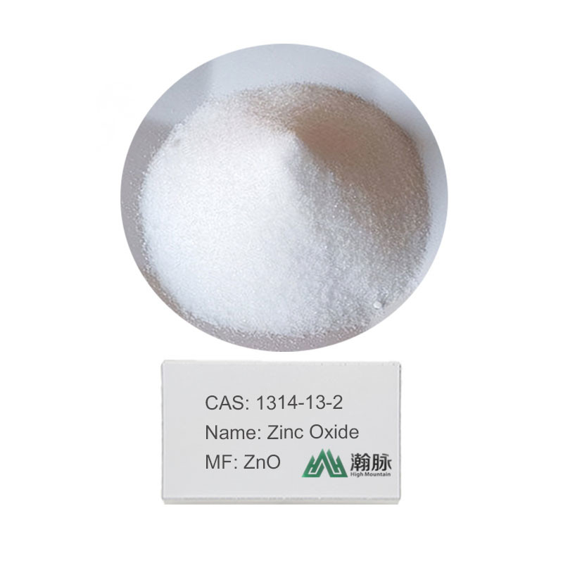 CAS 1314-13-2 ZnO জিংক অক্সাইড 75% সার এবং কৃষি ব্যবহারের জন্য