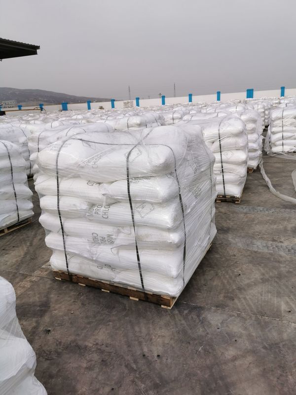 সোডিয়াম মনোক্লোরোএসিটেট সাদা পাউডার, কার্বক্সিম মিথাইল সেলুলোজ, কাগজ ও খাদ্য সংযোজনীর জন্য SMCA অগ্রদূত