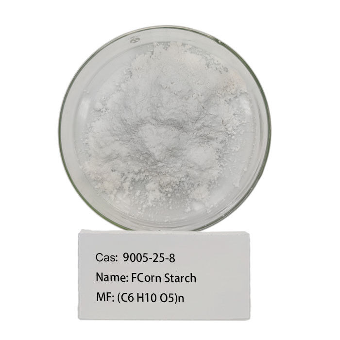 CAS 9005-25-8 খাদ্য সংযোজনকারী এজেন্ট কর্ন স্টার্চ জল হ্রাসকারী এজেন্ট
