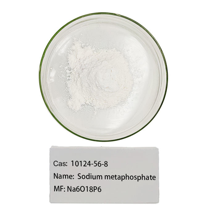 CAS 10124-56-8 ইন্ডাস্ট্রিয়াল ফাইন পাউডার SHMP সোডিয়াম হেক্সামেটাফসফেট